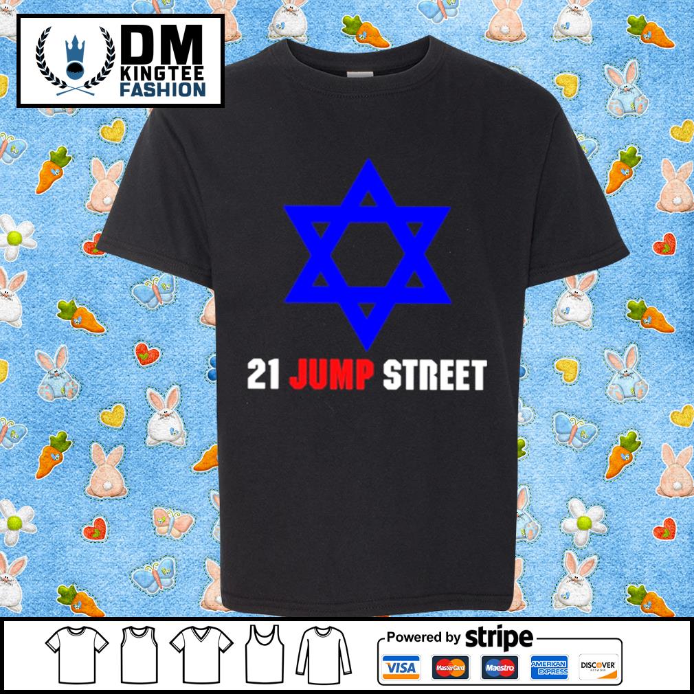Official 21 Jump Street Shirt
